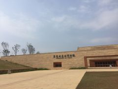 -盘龙城国家考古遗址公园