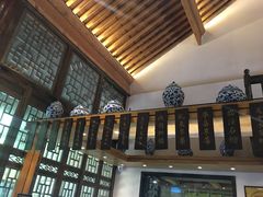 -陕拾叁(袁家村店)