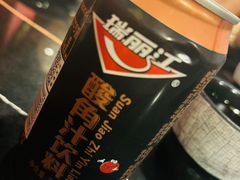 -多味居(剪子巷店)