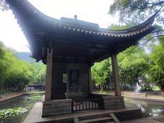 -兰亭风景区
