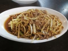 -水根饭店