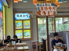 -大鲜生·亚洲菜融合小食堂