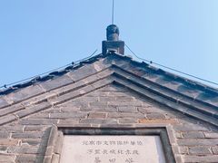-慕田峪长城