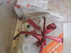-凯司令(蒙自路店)