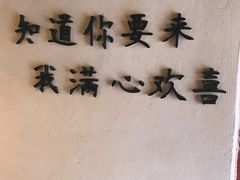 -昼夜咖啡馆