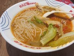 -状元王过桥米线(黄埔至泰广场店)