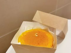 柠檬戚风蛋糕-奈雪的茶(中华广场店)