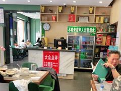大堂-紫光园(创始店)