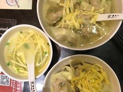 -熙盛源(滨湖万达店)