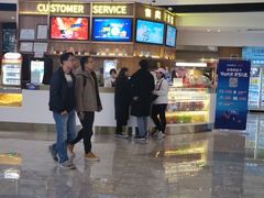 -金逸影城(中关村店)