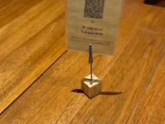 -炭火焼鳥 塚田農場(大阪梅田店)