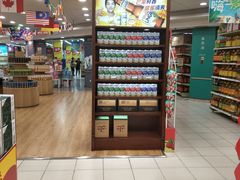-华润万家(凯德和平广场店)