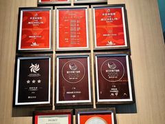 -炳胜私厨(中达旗舰店)