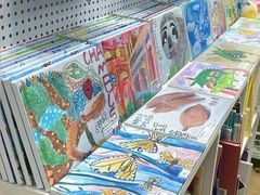 -甲乙果 美术书法(通州校区)