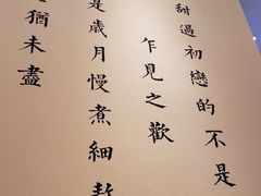 -文叔·湖北名小吃·小龙虾(华强北店)