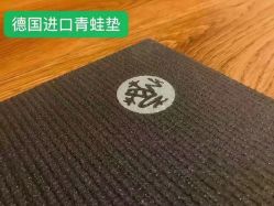 -FineYoga梵音瑜伽·普拉提