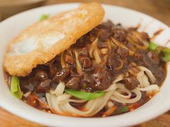 肉盖面-肉盖面馆(兴科大道店)