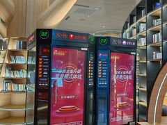 -北京海德酒店温泉