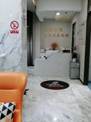点击看大图 -上海漾颜医疗美容