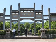-南京市江宁方山