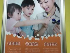 -卓人潜能(宏泰中心)
