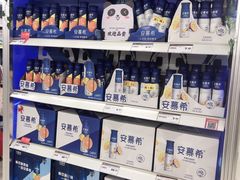 -华润万家超市(锦江翡翠城店)