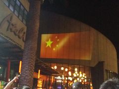 -Club Med地中海俱乐部·桂林度假村