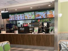 -德克士(绿地店)