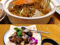 蟹肉粉丝煲-新海渔港·胶东海鲜家常菜·家宴(奥体中心店)