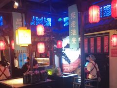 -老淮安·淮安菜(涟水店)