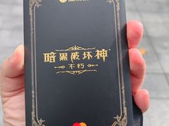 -中信银行(上海静安支行)