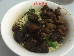 -泰顺江南春面馆