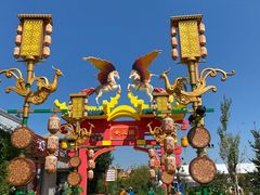 -中国马镇舞马世界主题乐园