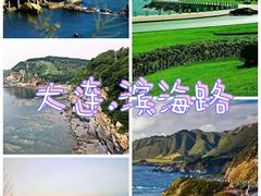 -大连圣亚海洋世界