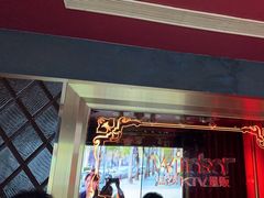 -温莎KTV(珠江路店)