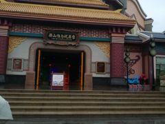 -厦门方特东方神画