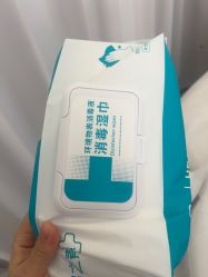 -LIHER北京丽合医疗美容医院