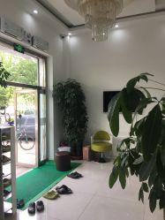-荟草堂痘肌修护中心