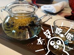 -三号黄浦会Canton Table