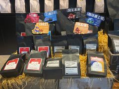 -来回·咖啡(钟村咖啡豆店)