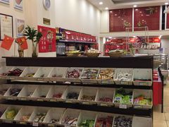 -北京稻香村(燕儿岛路店)