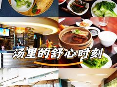 -花园咖啡厅(厦门美丽华大酒店)