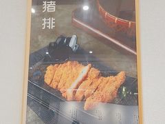 -馋三尺蟹粉小笼(人民广场店)