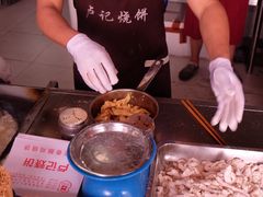 -尚食卢记烧饼(凤凰路总店)