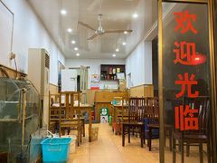 门面-双桥饭店(锦溪店)