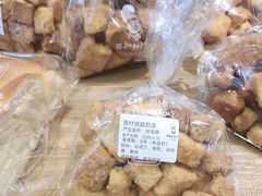 -西村叔叔的店·面包·甜品·蛋糕(清河万象汇店)