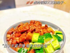 -鹿港小镇(悠唐店)