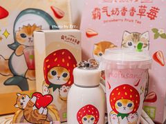 -奈雪的茶(广州万菱汇PRO店)