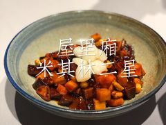 -屋里厢上海菜馆