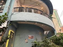-Nectar One Cafe(勇烈路n1店)